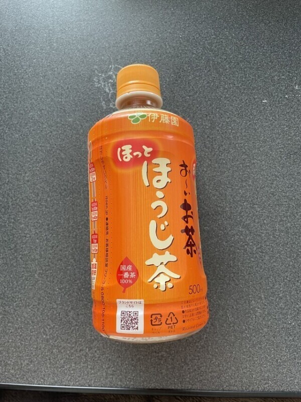 ビバリーヒルズのO様！ありがとうございました✨