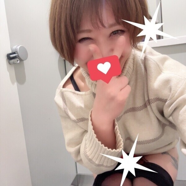 こんなところから