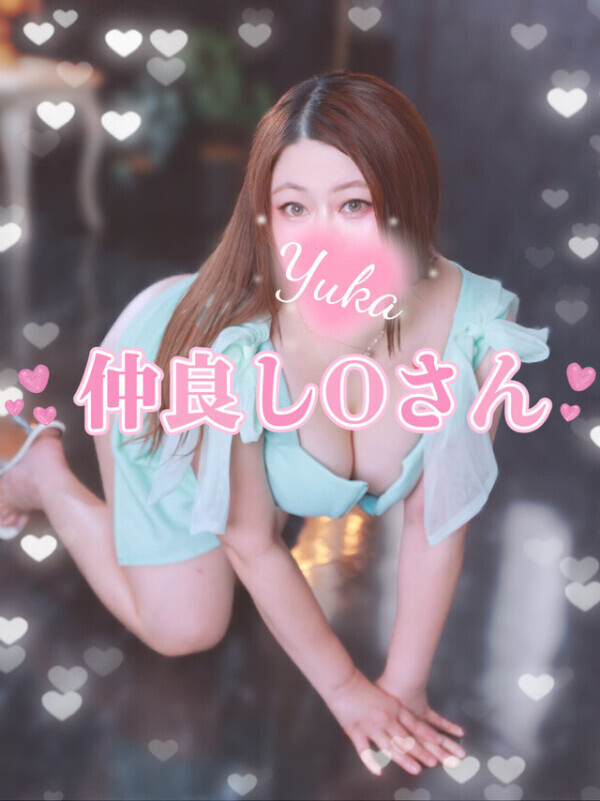内緒のボタン(*･ω･)ﾉ凸💓