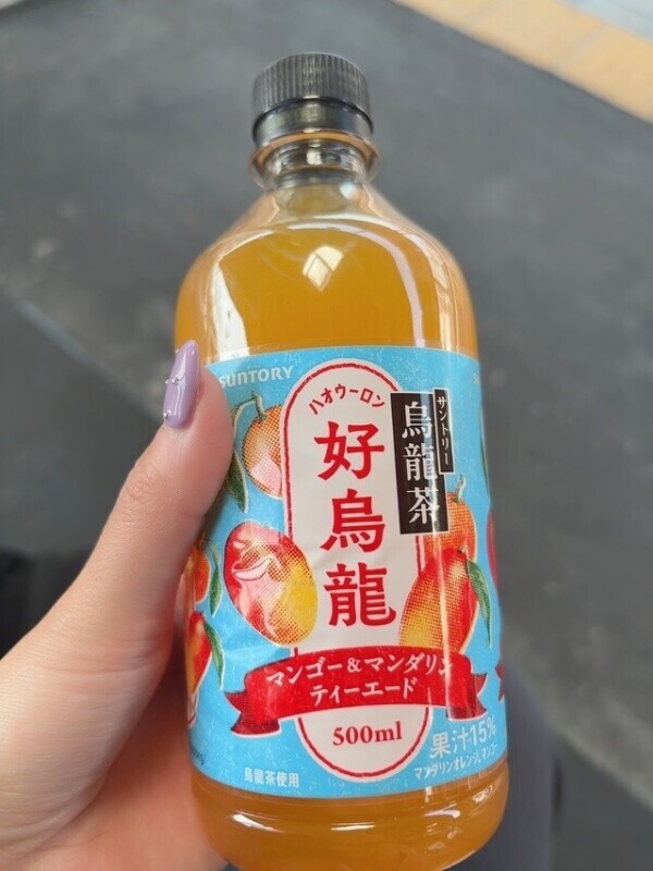 本日出勤しますよぉ💓‪