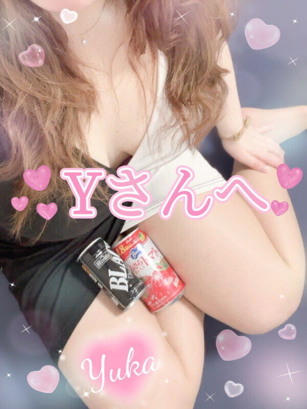 焦らしの極致💋