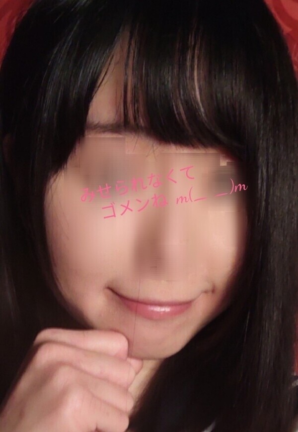 おはようございます♡新・栄の日♡♡