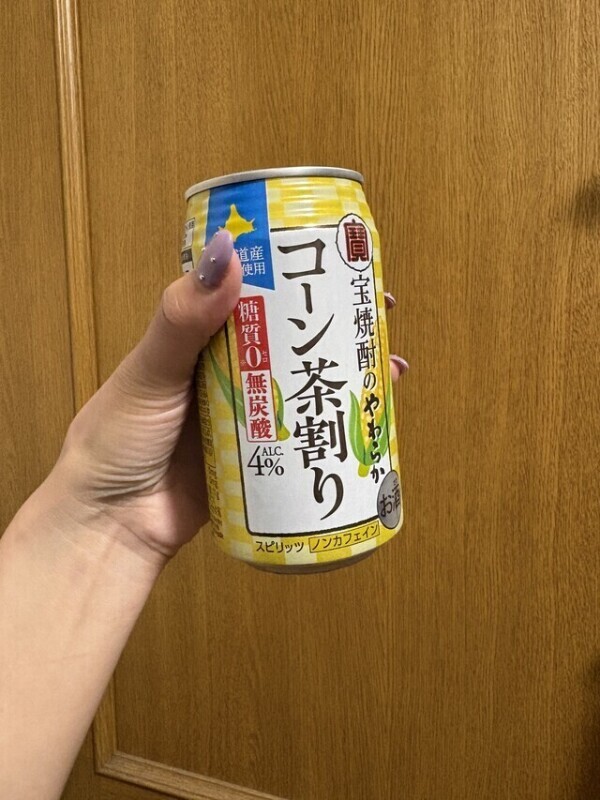 これはやばすぎ案件🩷💕︎︎🩷💕🩷