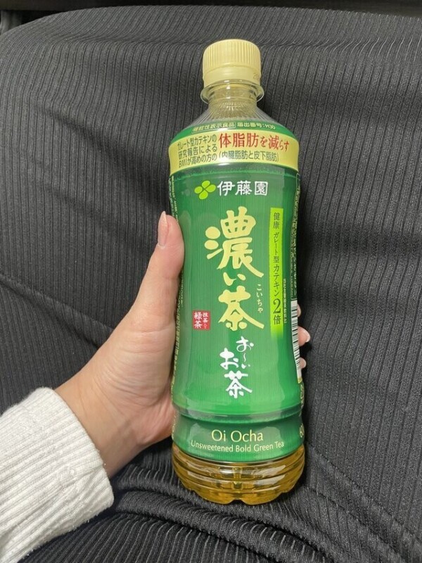 24日〜25日に呼んで頂いたお客様へ😊