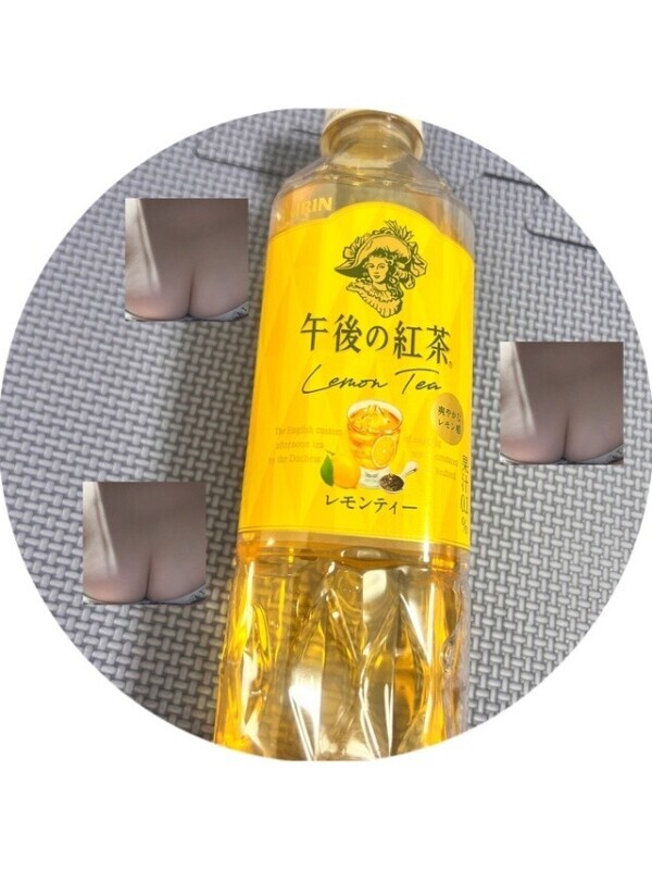 やっぱすき