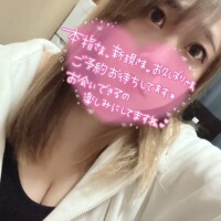みゆ