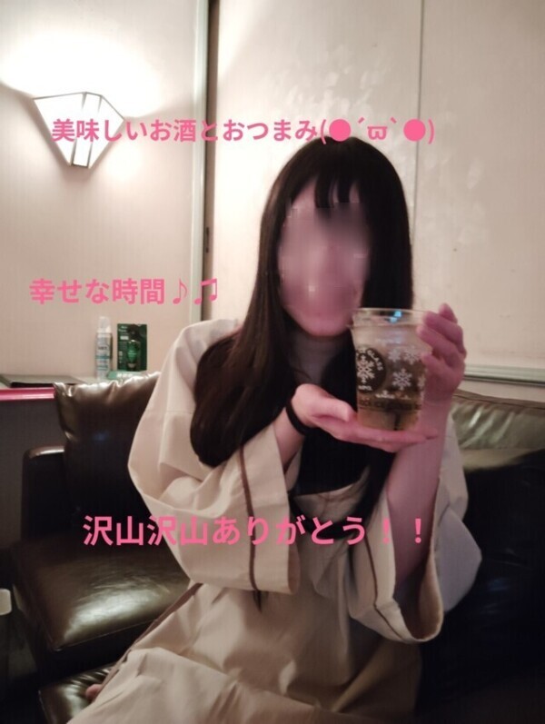 Oさんありがとう♡♡酒盛りエロが最高過ぎる！！