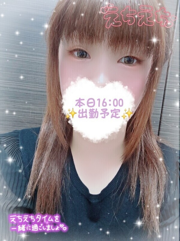 ✨️出勤✨️