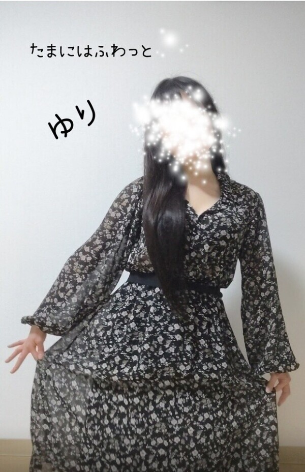 ご予約有難うございます!!