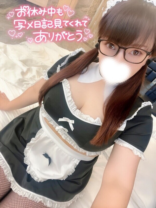 たくさん入れたい日ってあるよね💓