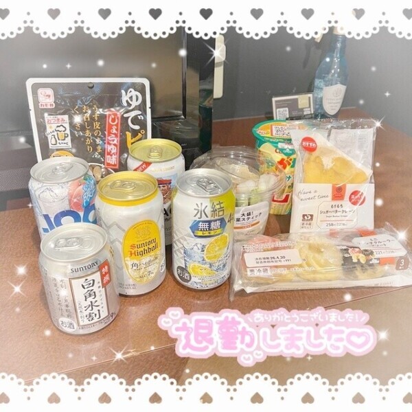 4月ありがとう🌸