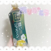 まな