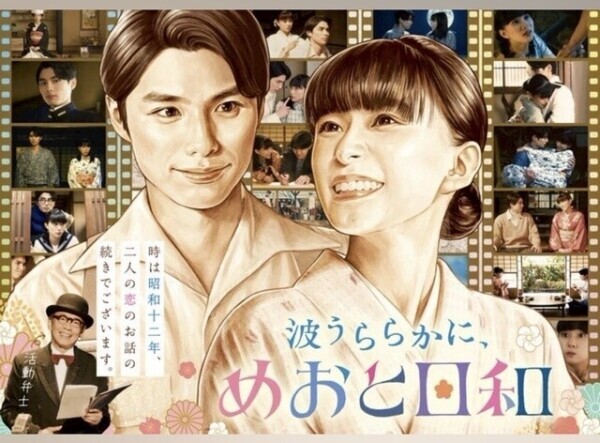 おはよううう☀️本日4月ラスト出勤❣️