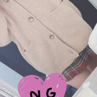 まり