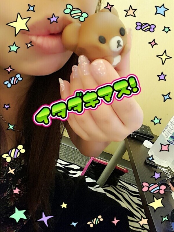 お題に答えてみたよ🙆