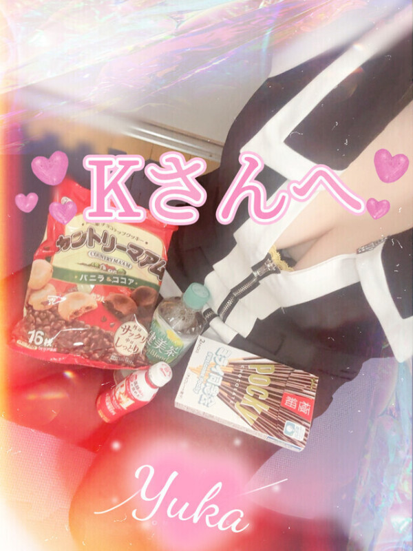 運命のONEPIECE🚢𓂃‬🤍