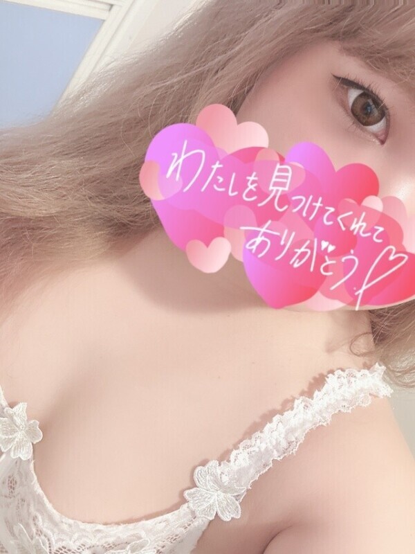 ラスト1枠🥺💓