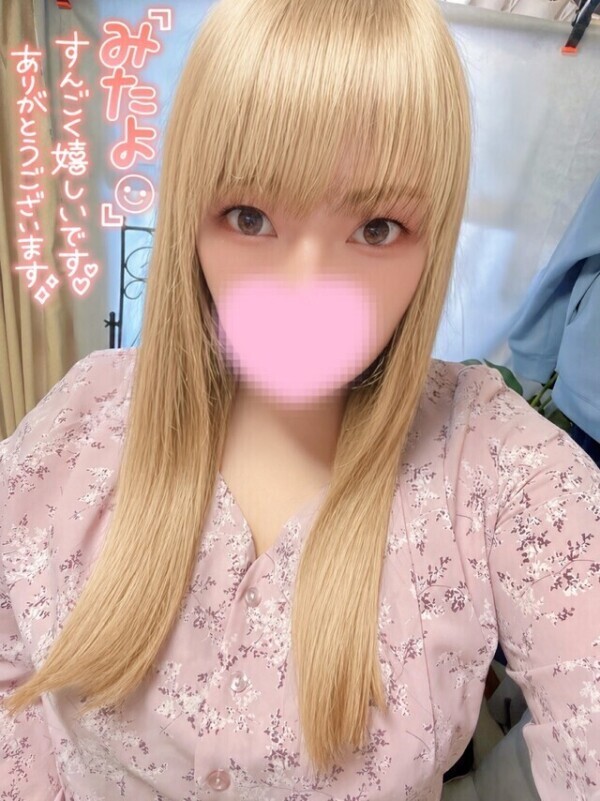 さすがに無理だった🤣