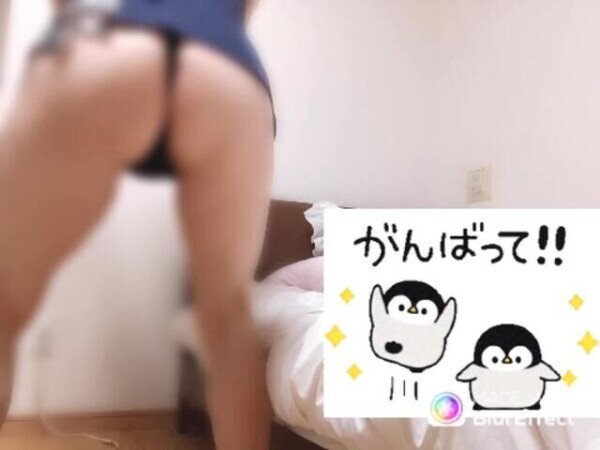 🍑桃尻🍑