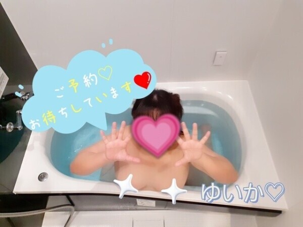 次回の予定～💓