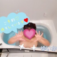 ゆいか