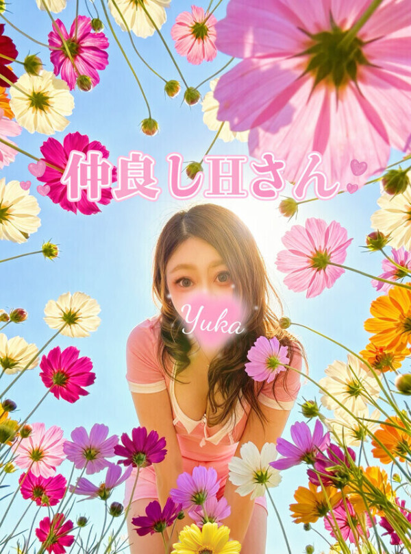 次は頭まで…💗🌿