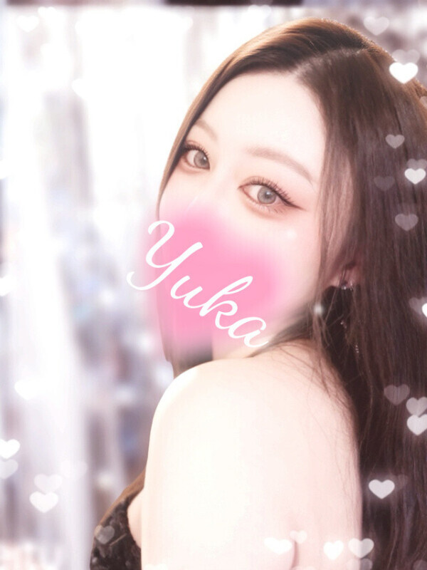 明日、密会しませんか？♡