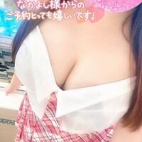 ゆま