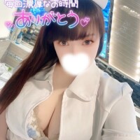 ゆま