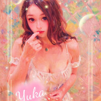 ゆうか