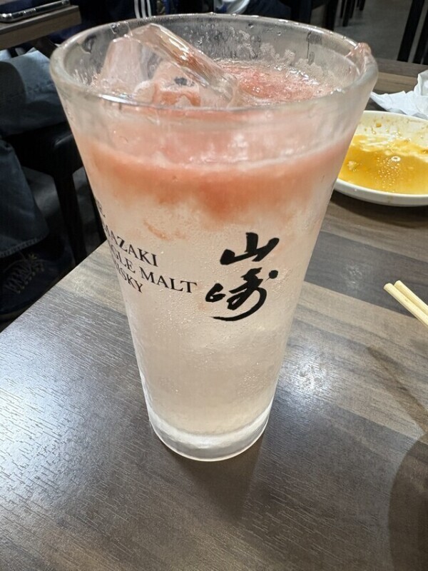 いただきみゃーす🩷🩷🩷