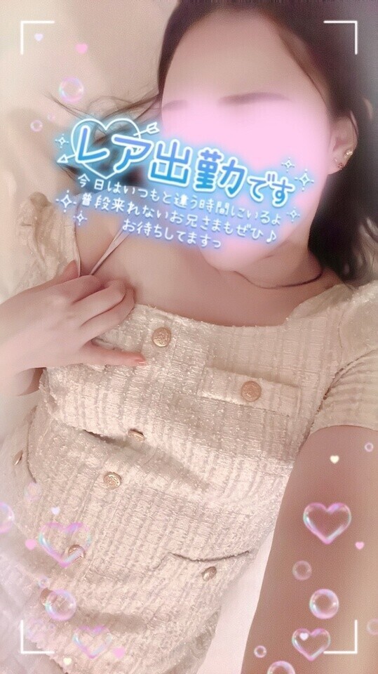 えちえちな土曜日♡