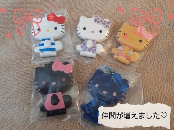 増えました♡