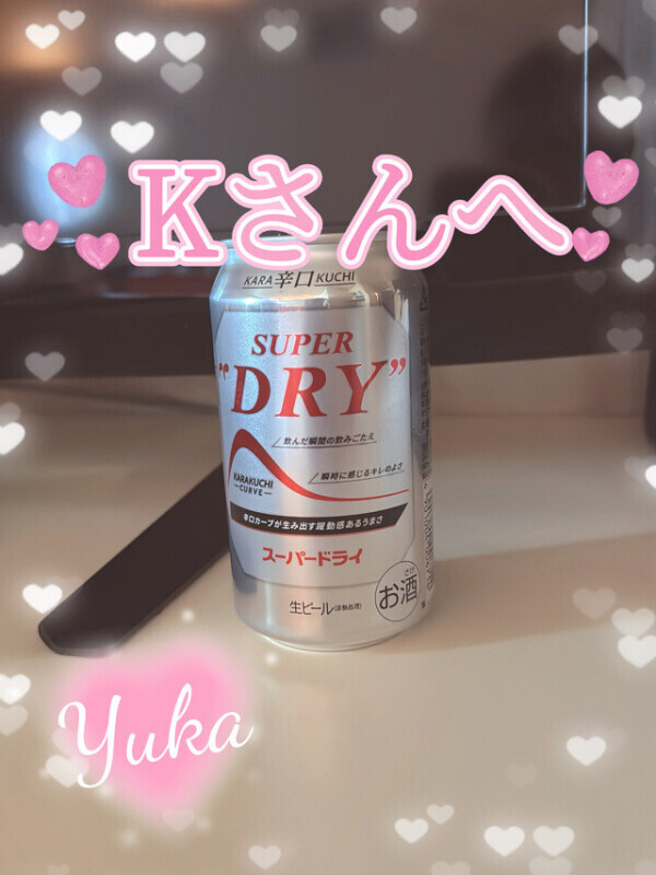 敏感バレちゃった💗