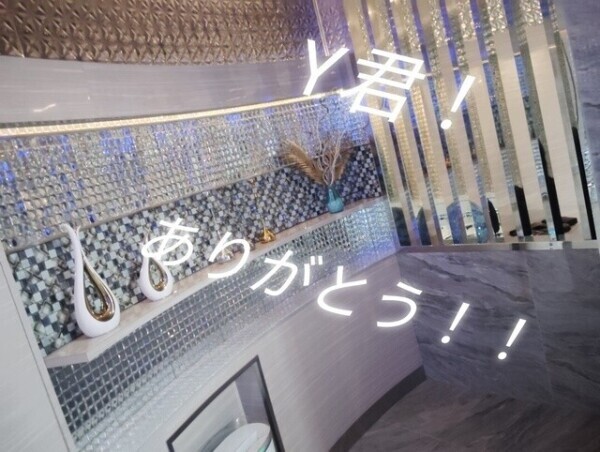 Y君ありがとう!!電マとク◯ニ責めでイキ果て♡♡