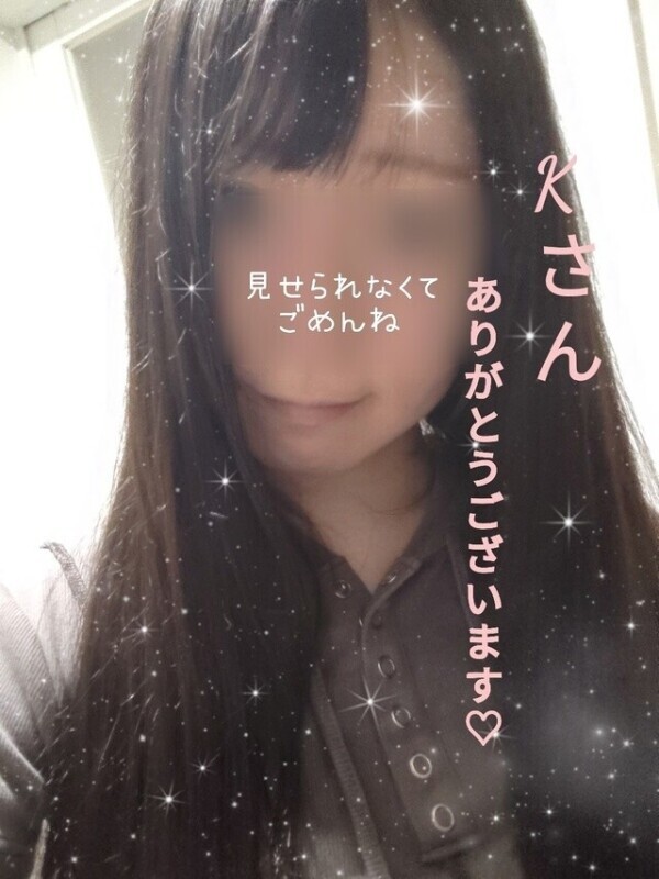 ご予約有難うございます!!♡