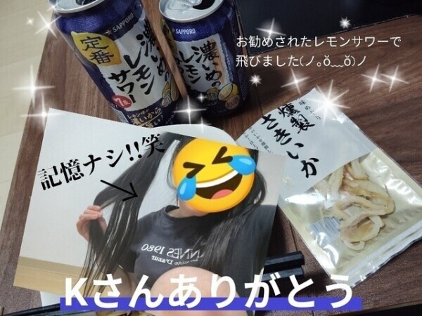 Kさんありがとう！日本酒博士のお話楽し過ぎて♡♡