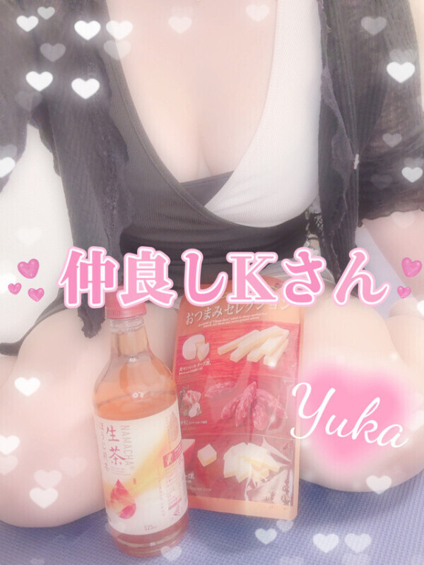 褒められ素肌🫧