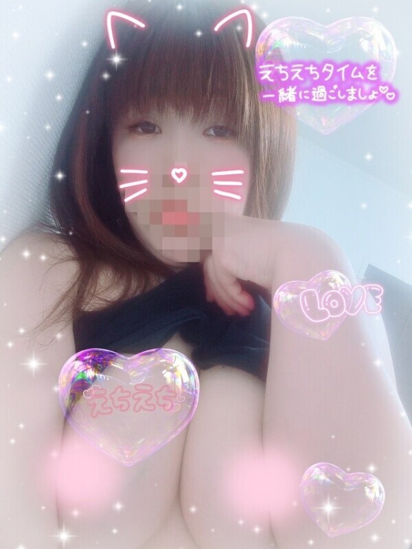 💓脳エロ💓すぎて…😝