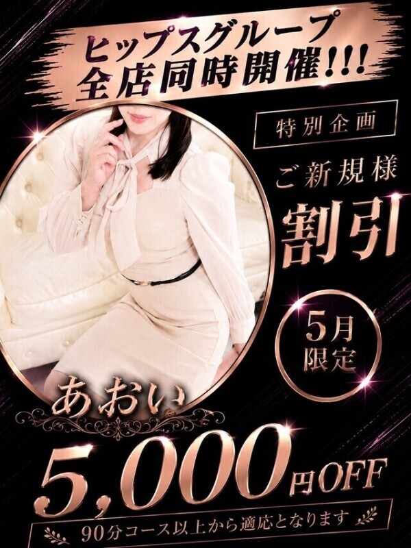 限定😚