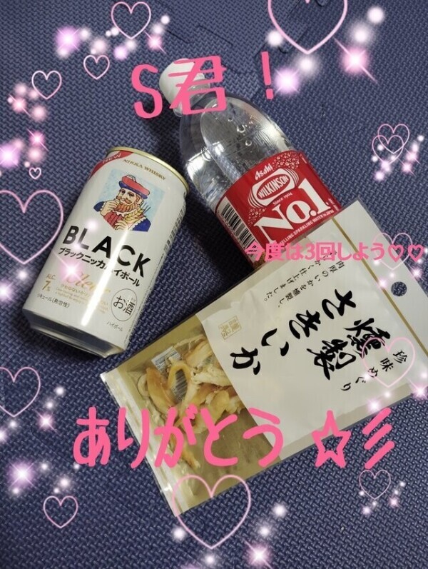 M君改め、S君ありがとう！！パイズリで沢山♡♡♡♡♡