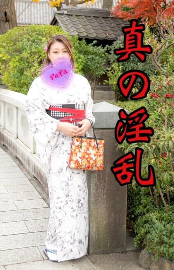変態に寄り添う