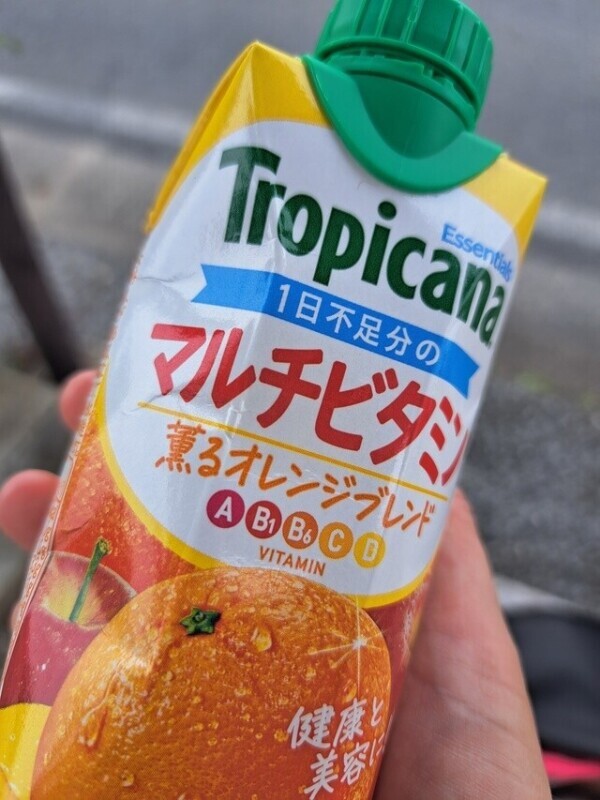 今日はごめんね😭