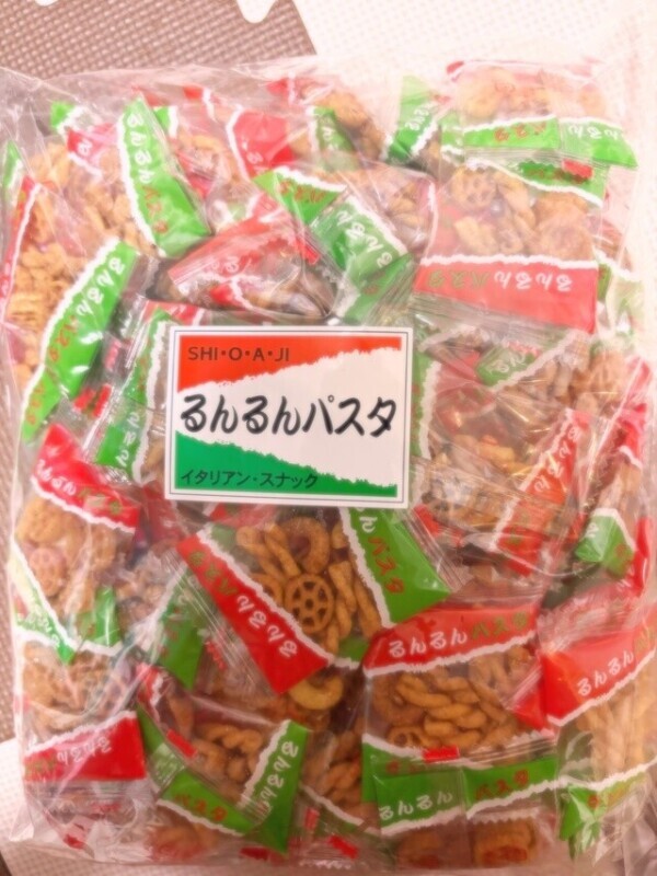 貰ったの🩷💕︎︎🩷💕🩷