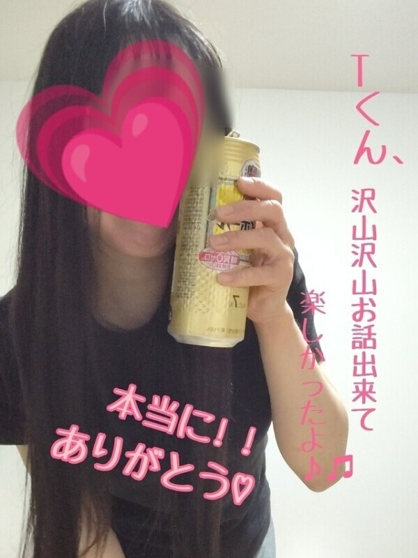 Tくんありがとう！会って即長いちゅうでえちえち♡♡♡