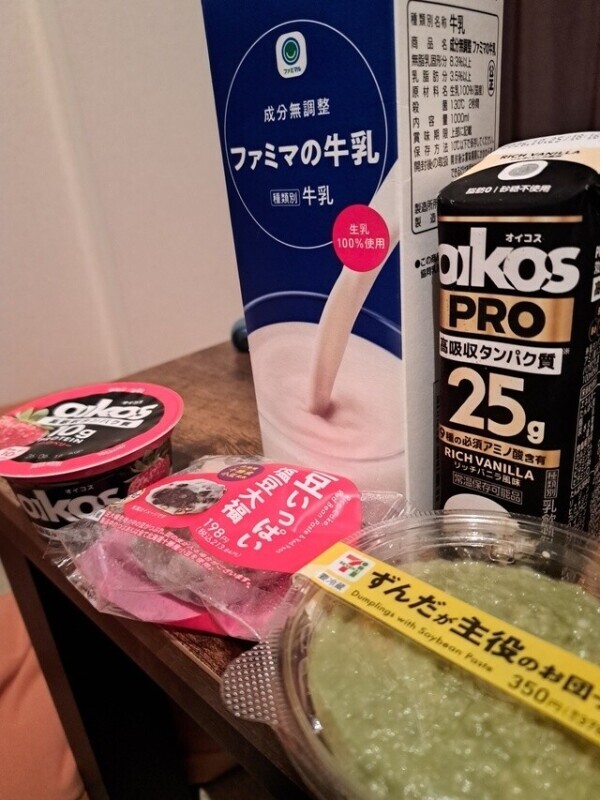💕生チョコ生フェ〇生リップ💕