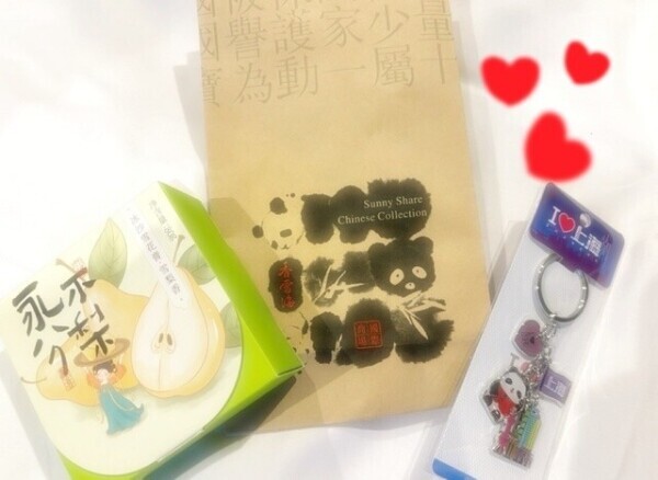 5/3⭐︎お礼♡
