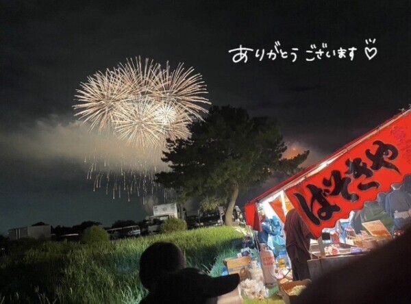 22日のご予約ありがとうございます☺︎
