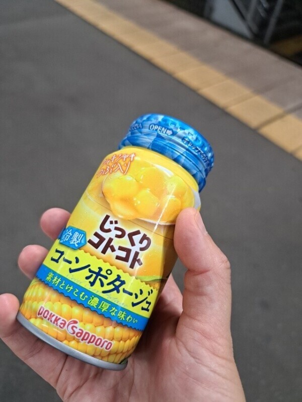 💕🎶悲しい時〜悲しい時〜💕