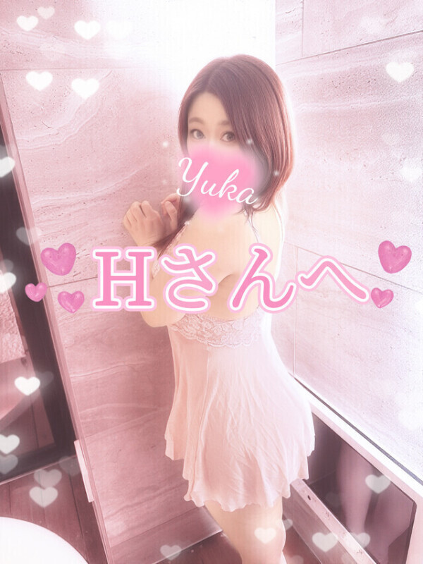 色気、ずるいもん🥺💕
